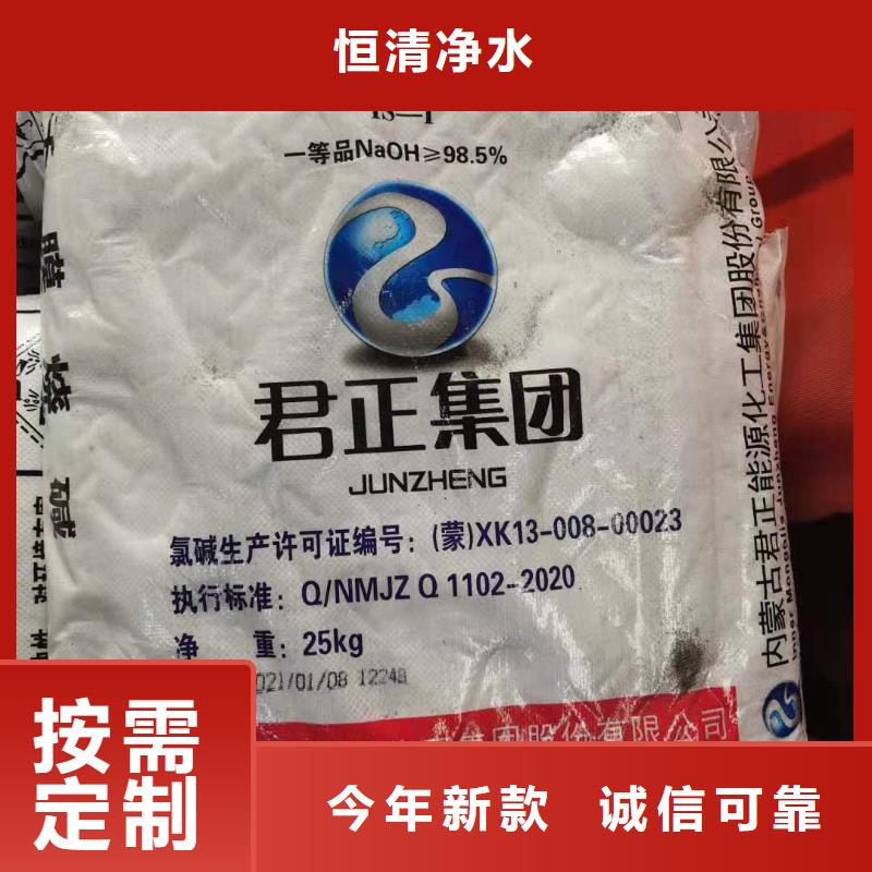 水处理化学品污水处理助滤剂现货齐全售后无忧