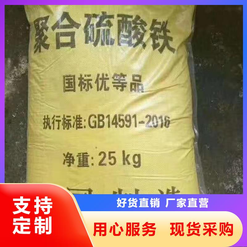 水处理化学品石英砂产品性能