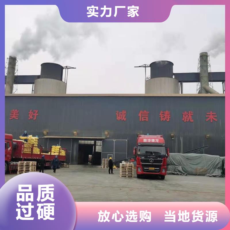水处理化学品葡萄糖市场行情
