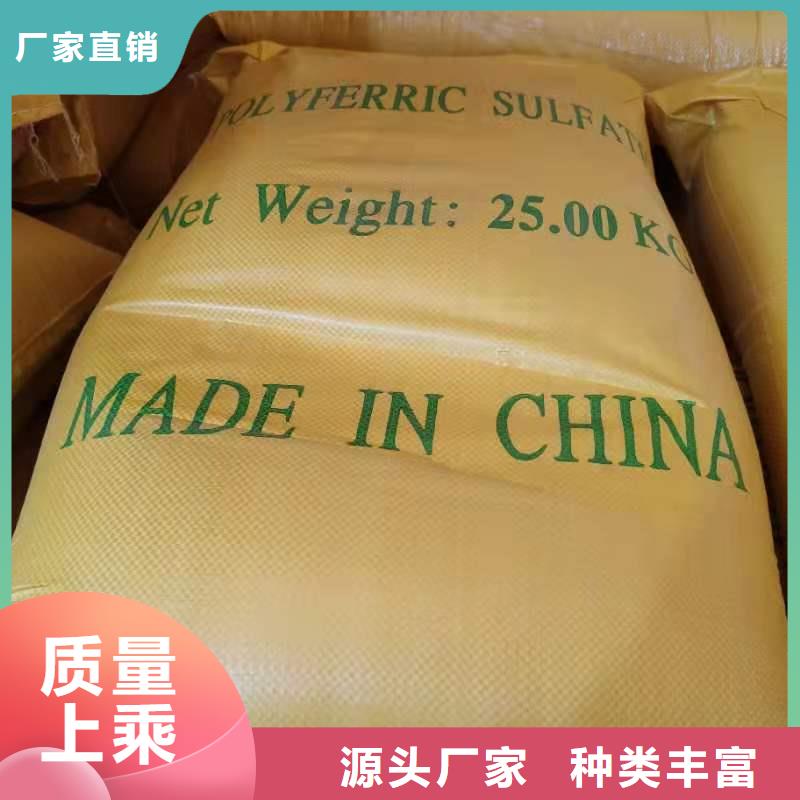 葡萄糖现货优势价格