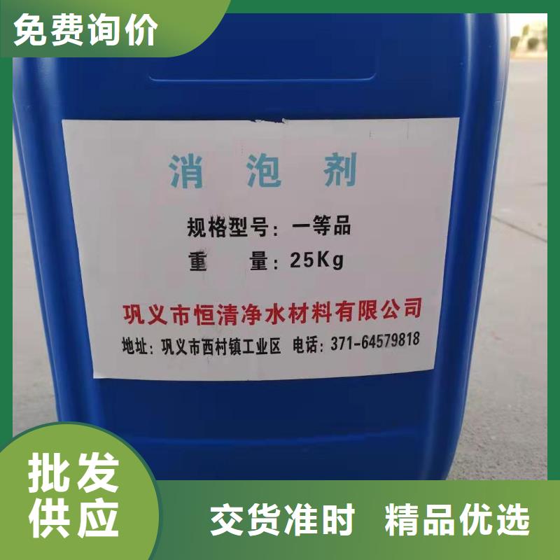 无水醋酸钠2025年优势价格——欢迎咨询