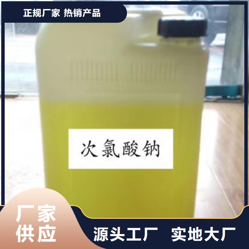 水处理化学品污水处理助滤剂精工细致打造