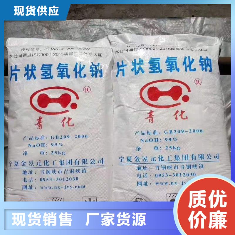 葡萄糖现货优势价格