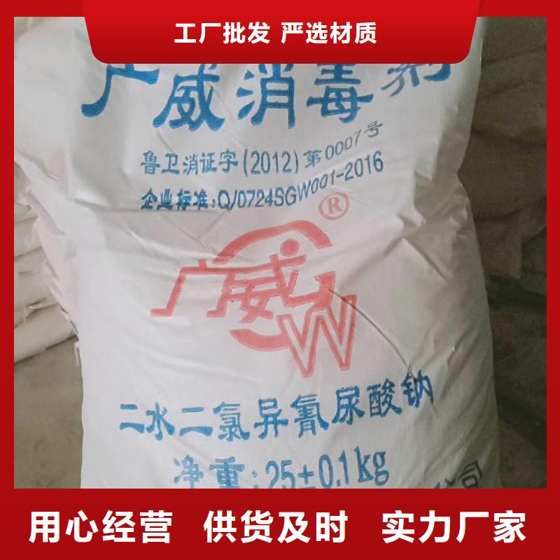 乙酸钠