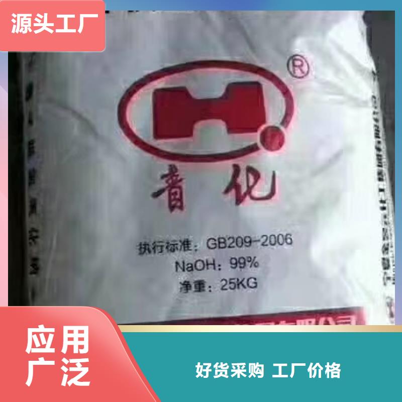 水处理化学品石英砂快速生产