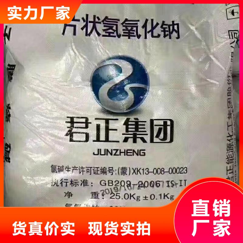 水处理化学品_食品级硅藻土快速发货