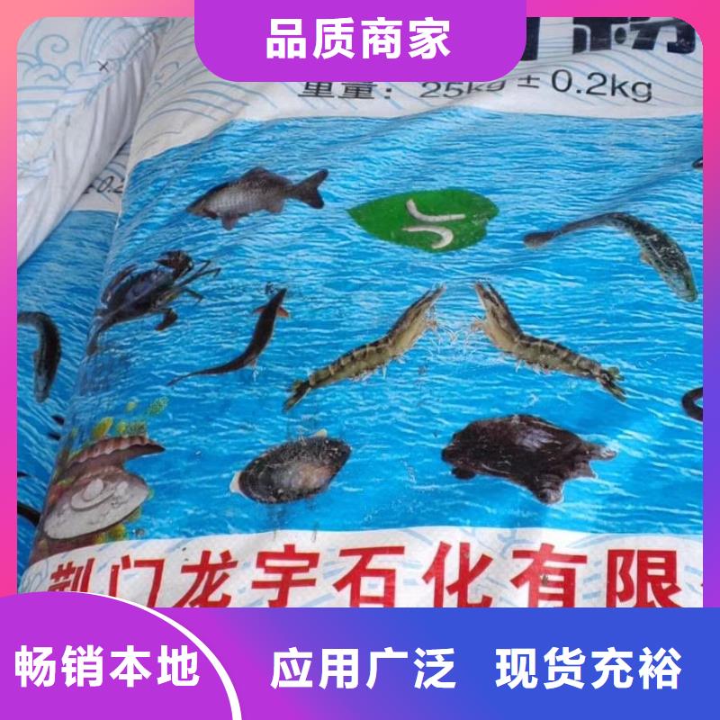 水处理化学品-烧碱产地工厂