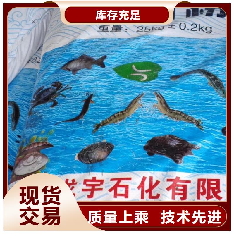 水处理化学品柱状活性炭质量好