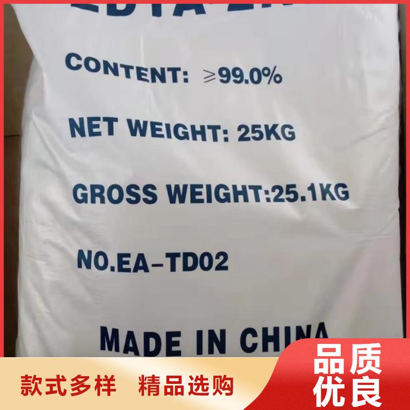 氢氧化钠现货优势价格