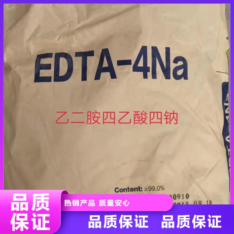 满足客户所需恒清匠心工艺 水处理化学品【铝酸钙粉】符合标准