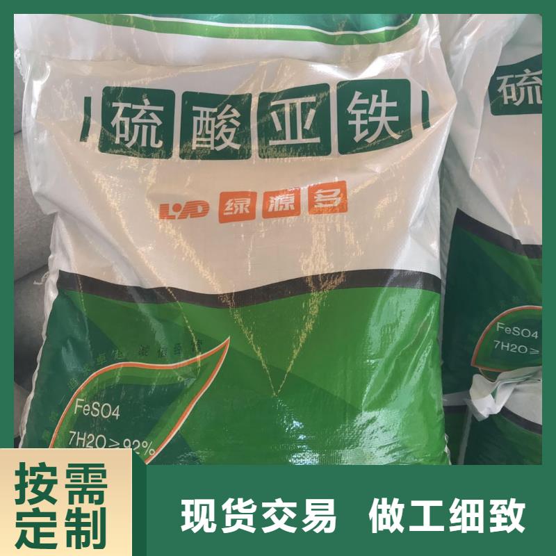 水处理化学品【椰壳粉末活性炭】批发价格