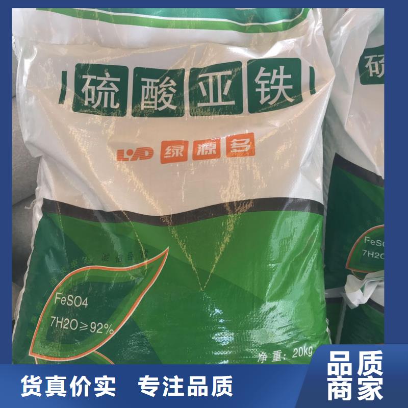水处理化学品葡萄糖厂家工艺先进