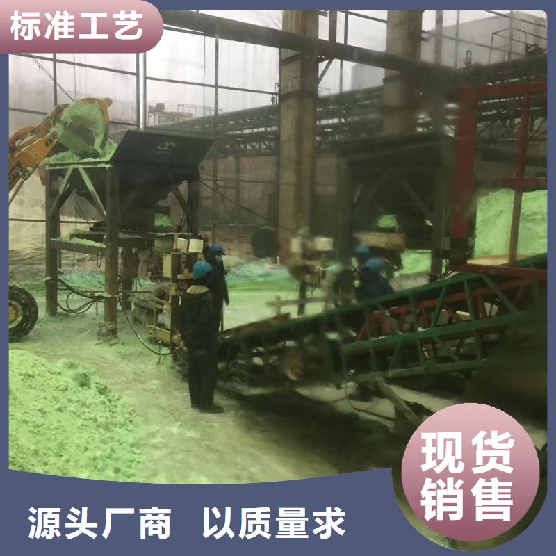 水处理化学品-pam聚丙烯酰胺专业按需定制