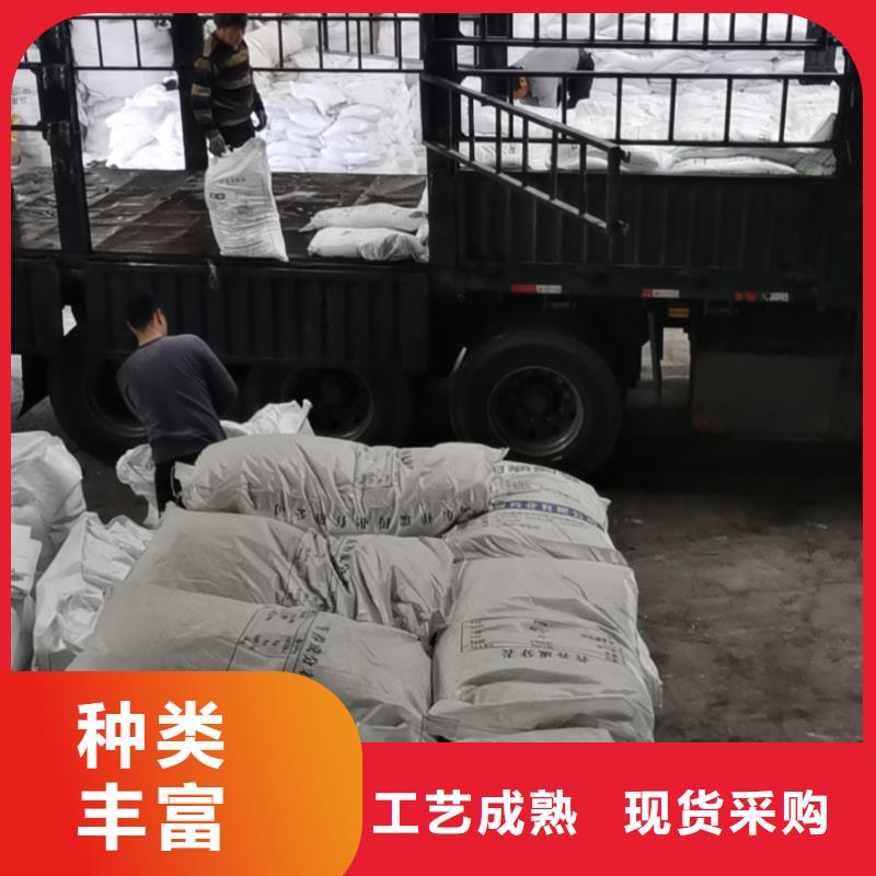 水处理化学品葡萄糖厂家工艺先进