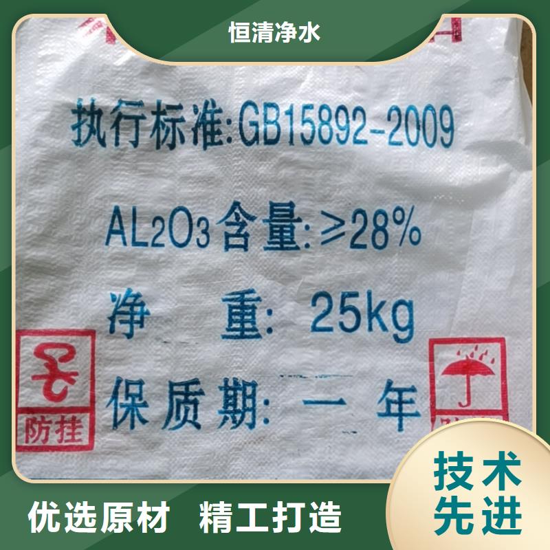 次氯酸钙市场行情新价格