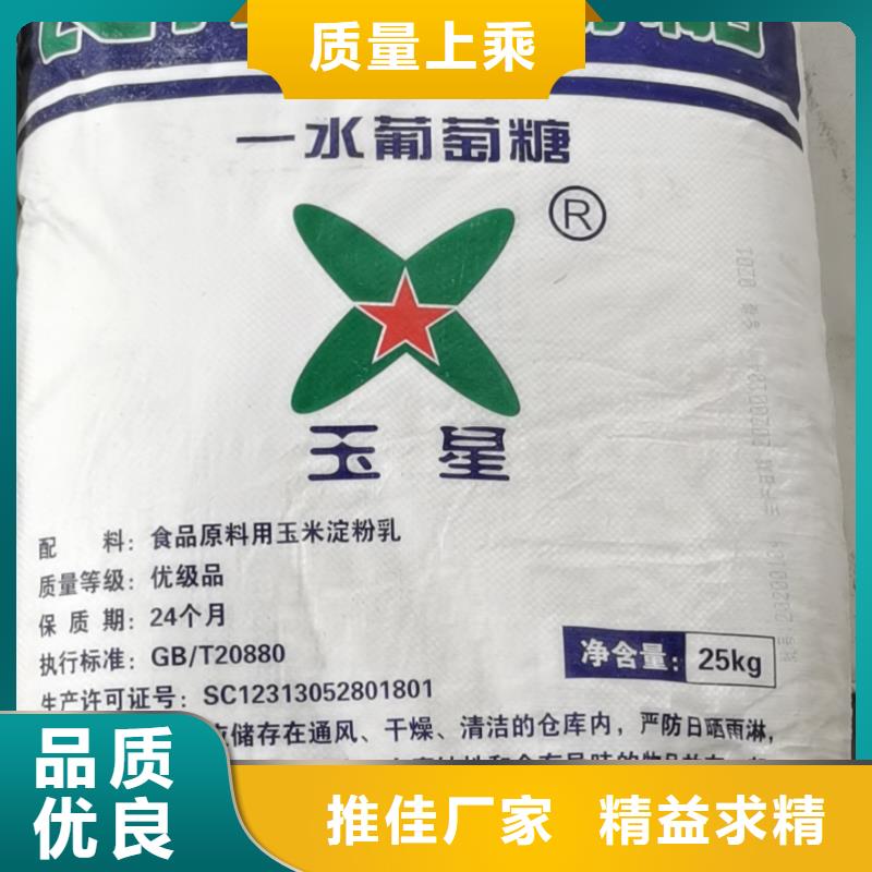水处理化学品石英砂快速生产