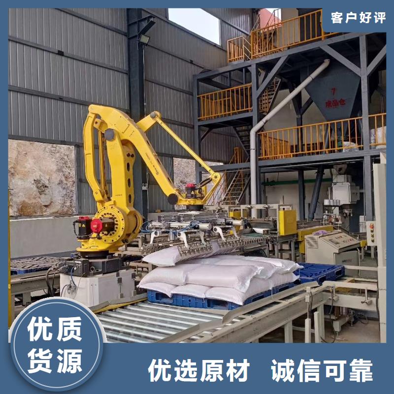 【COD去除剂】工业级柱状碳实力优品