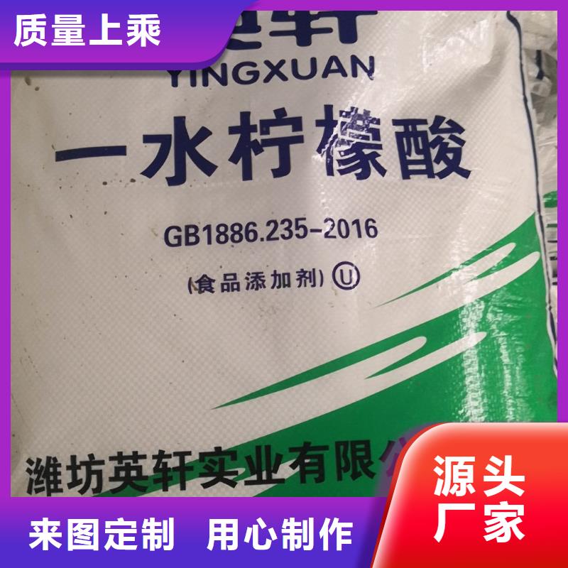 氨氮去除剂公司