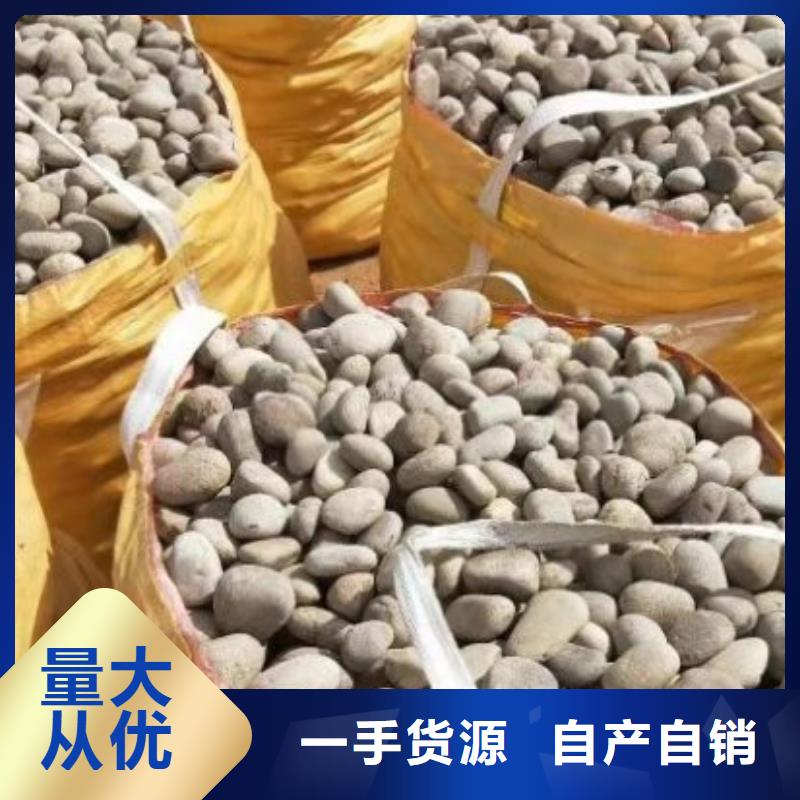 经久耐用【氨氮去除剂】-【聚合硫酸铁】专业厂家_创清净水材料