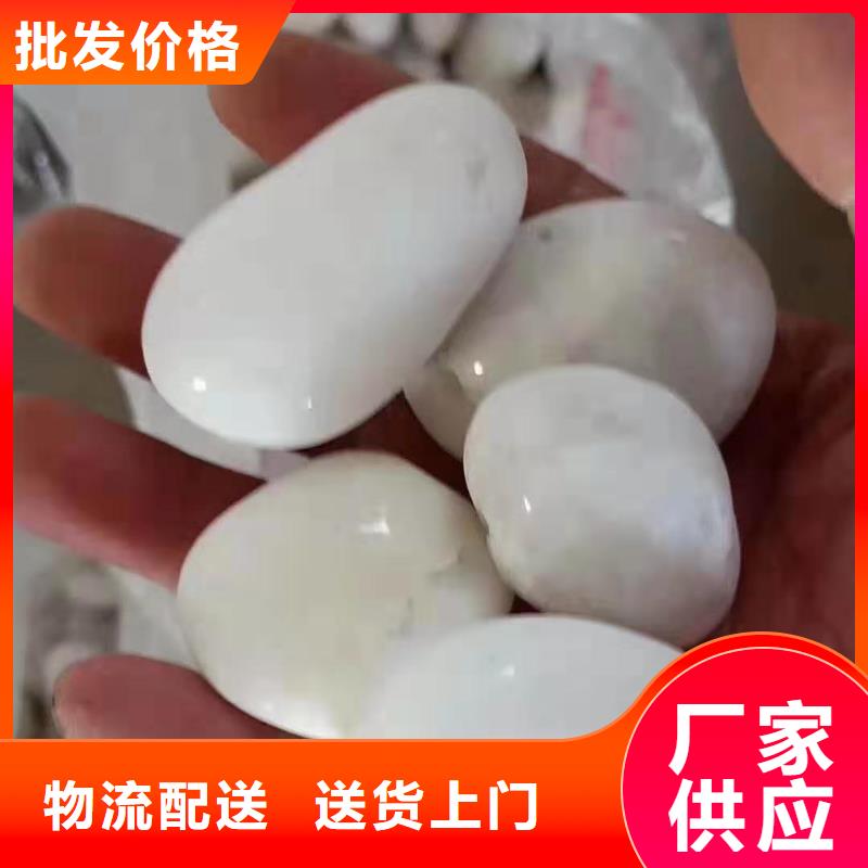 【氨氮去除剂】 净水剂厂家资质认证创清【絮凝沉淀剂】