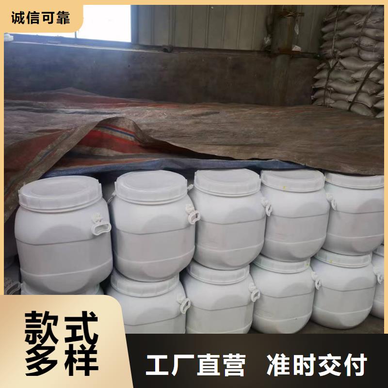 【 氨氮去除剂优质原料】-创清净水材料(海东市分公司)