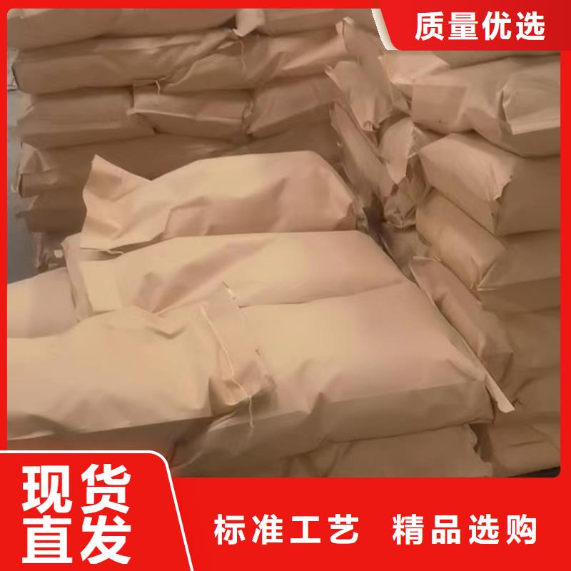 氨氮去除剂公司