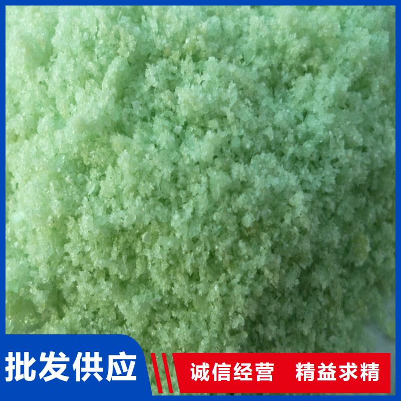 |赣州|上饶|宜春|萍乡创清醋酸钠 【净水剂厂家】买的放心安兴用的舒心