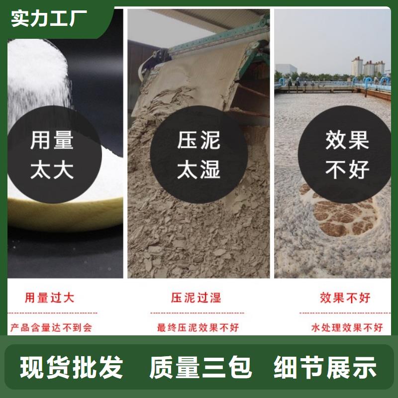 【 醋酸钠_椰壳粉末活性炭精选好货】本地公司