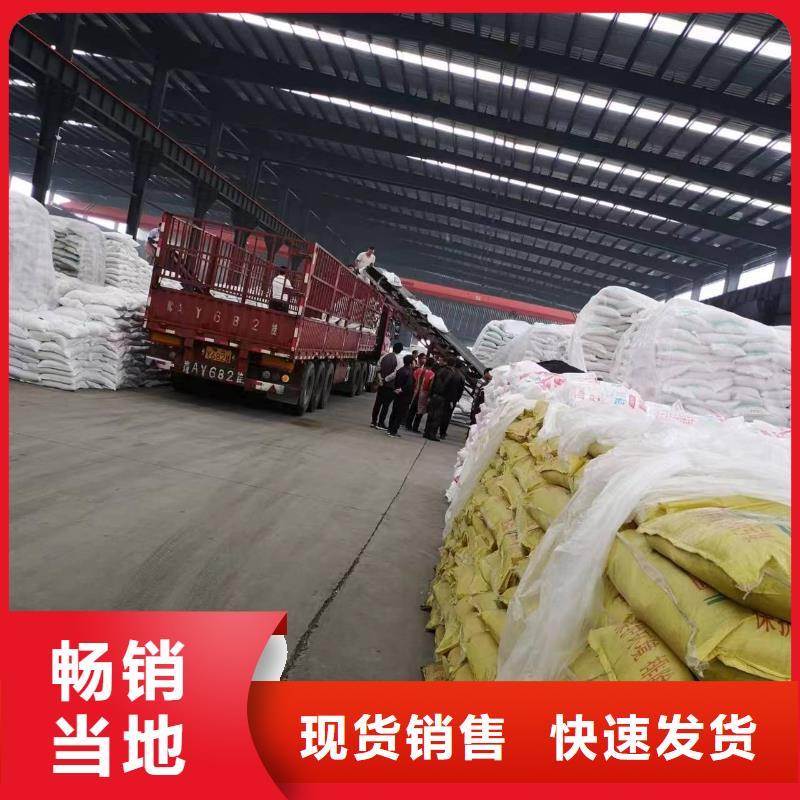 |赣州|上饶|宜春|萍乡创清醋酸钠 【净水剂厂家】买的放心安兴用的舒心