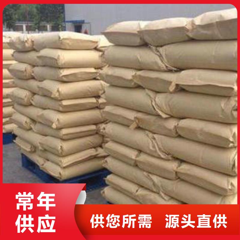 质量优的污水处理药剂供应商