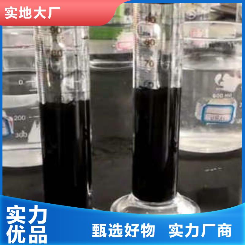 N年生产经验【净水剂】乙酸钠海量现货-【絮凝沉淀剂】