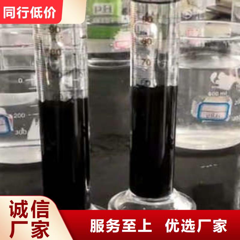 净水剂价格