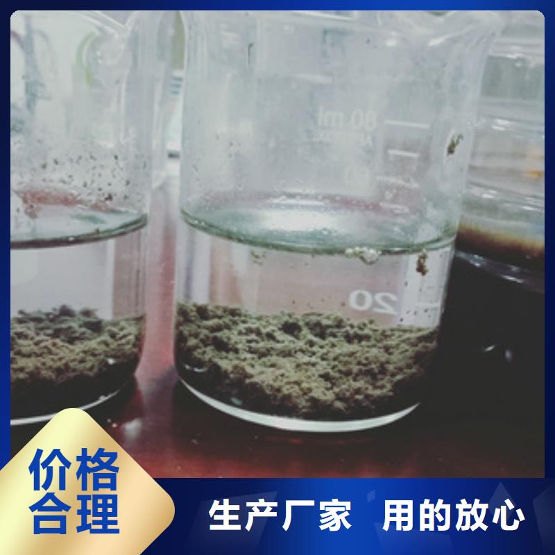 净水剂比同行节省10%