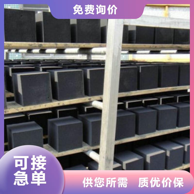 净水剂比同行节省10%