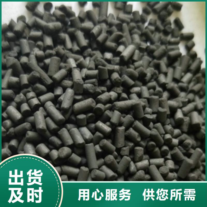 水处理药剂安装指导