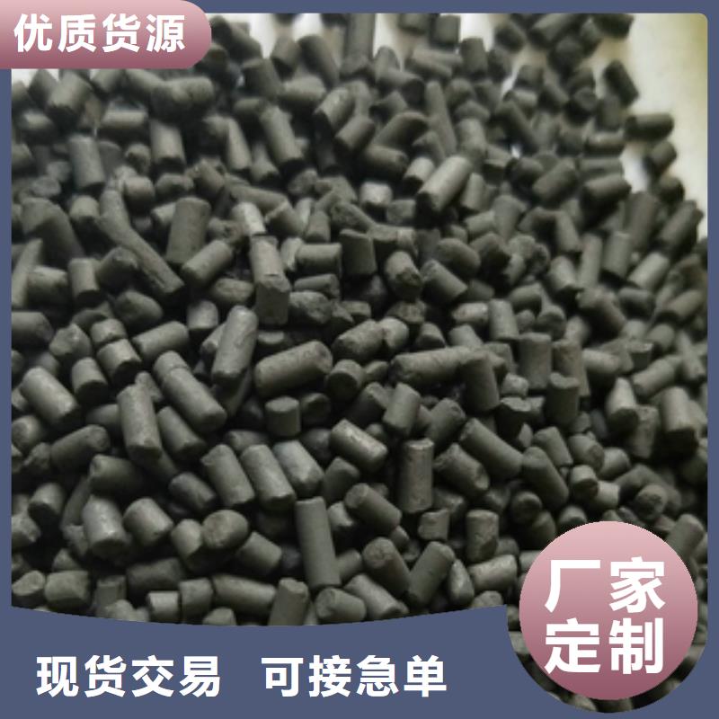净水剂厂家