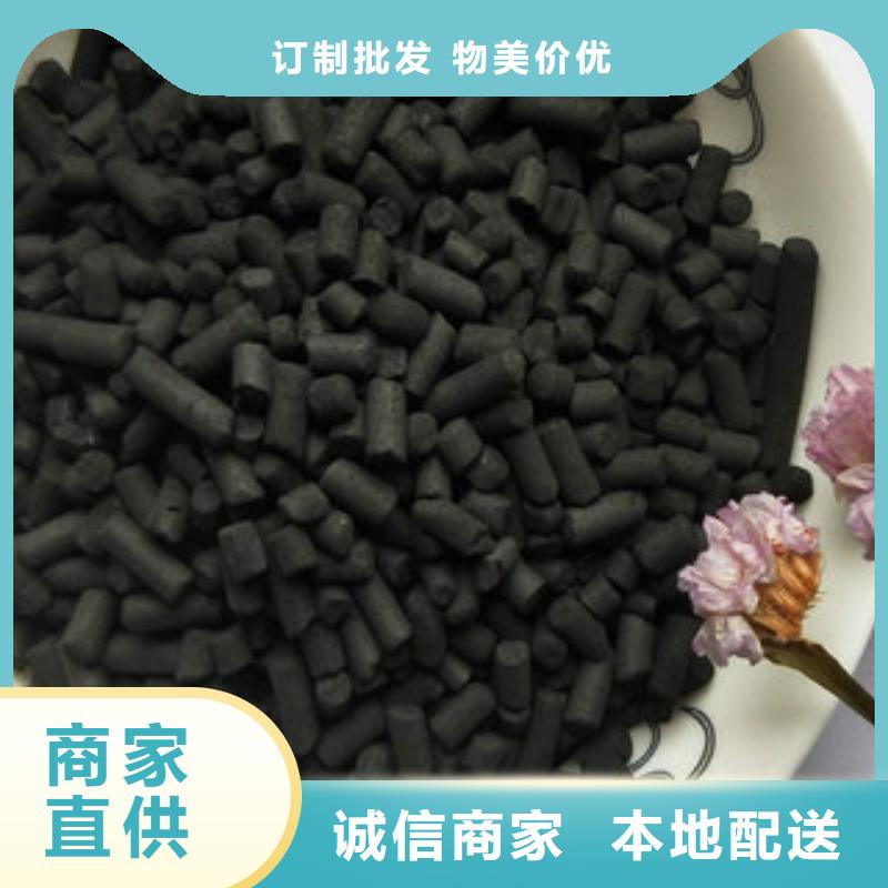 水处理药剂安装指导