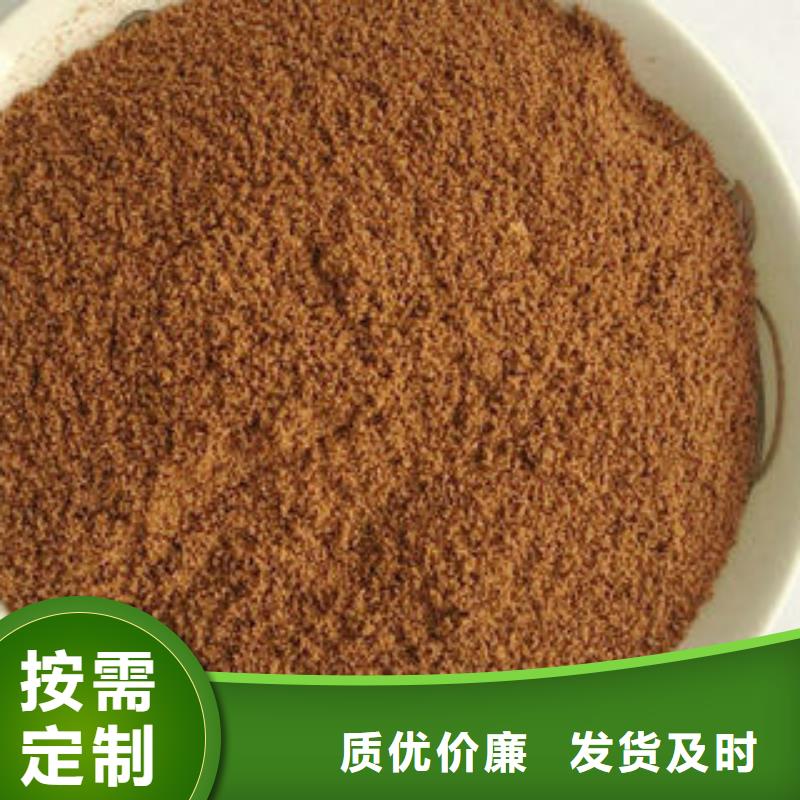 净水剂厂家