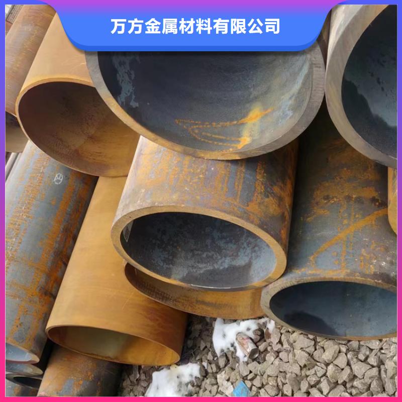 厂家直营【无缝钢管】Q355D无缝钢管0中间商差价品牌:{万方}_二八商务