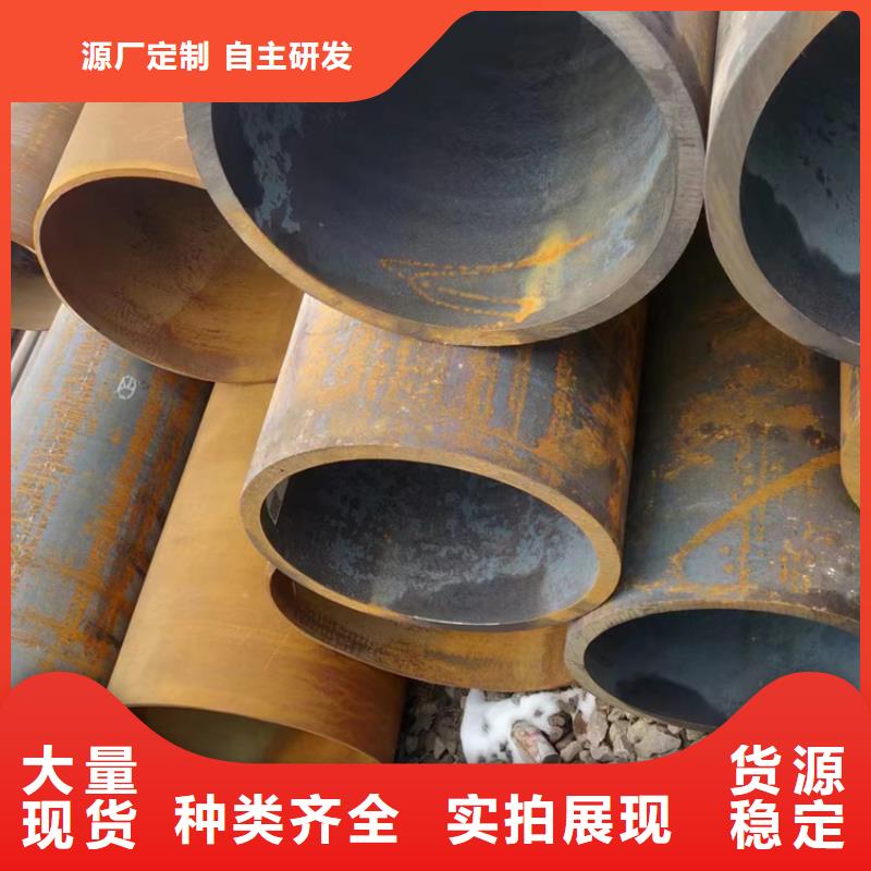 无缝钢管_20CR精密管商家直供