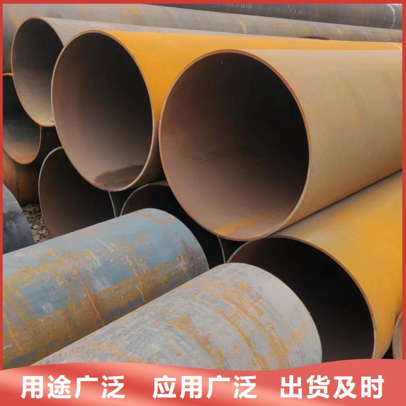 规格全的Q345E无缝钢管供应商