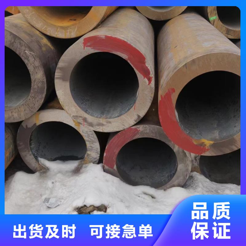 无缝钢管_20CR精密管商家直供