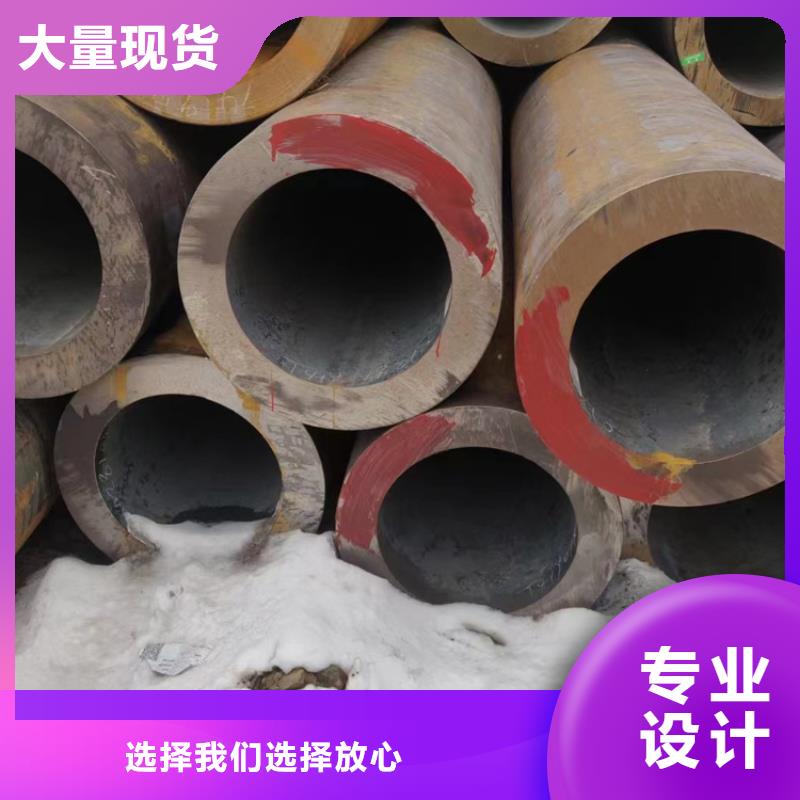 无缝钢管Q355D无缝钢管优势