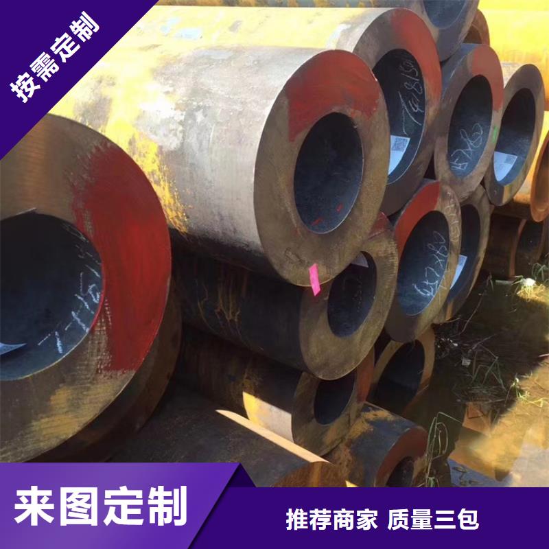 无缝钢管Q345B无缝钢管详细参数