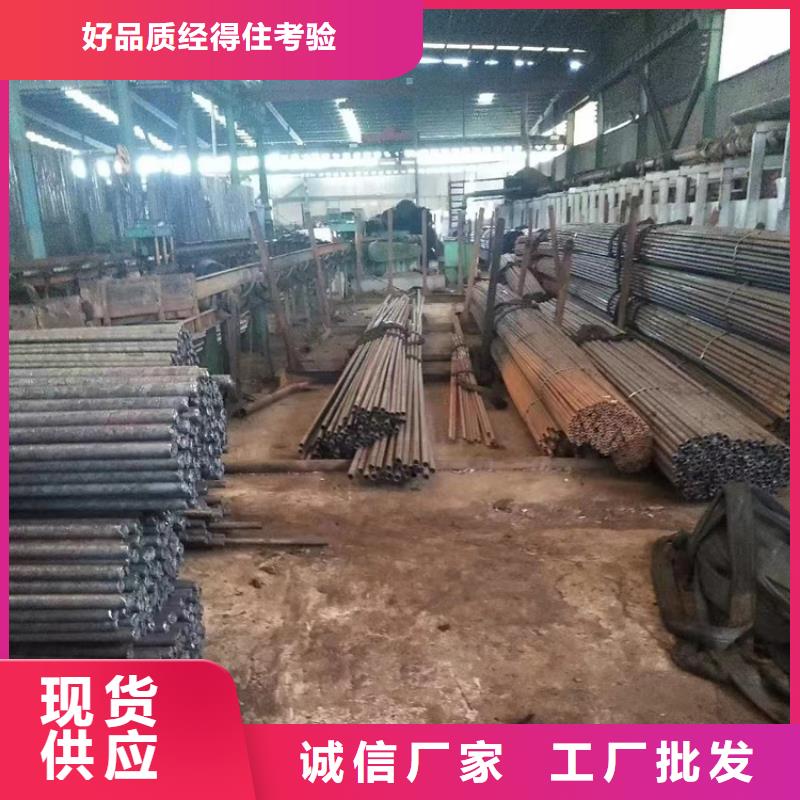 无缝钢管精密合金管货源直供