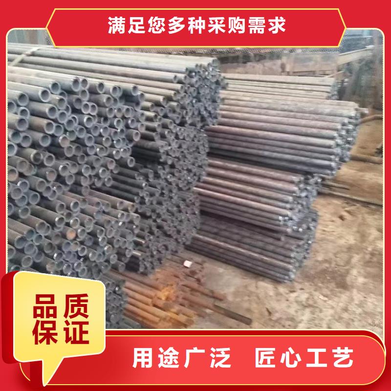 无缝钢管Q355D无缝钢管质量安心