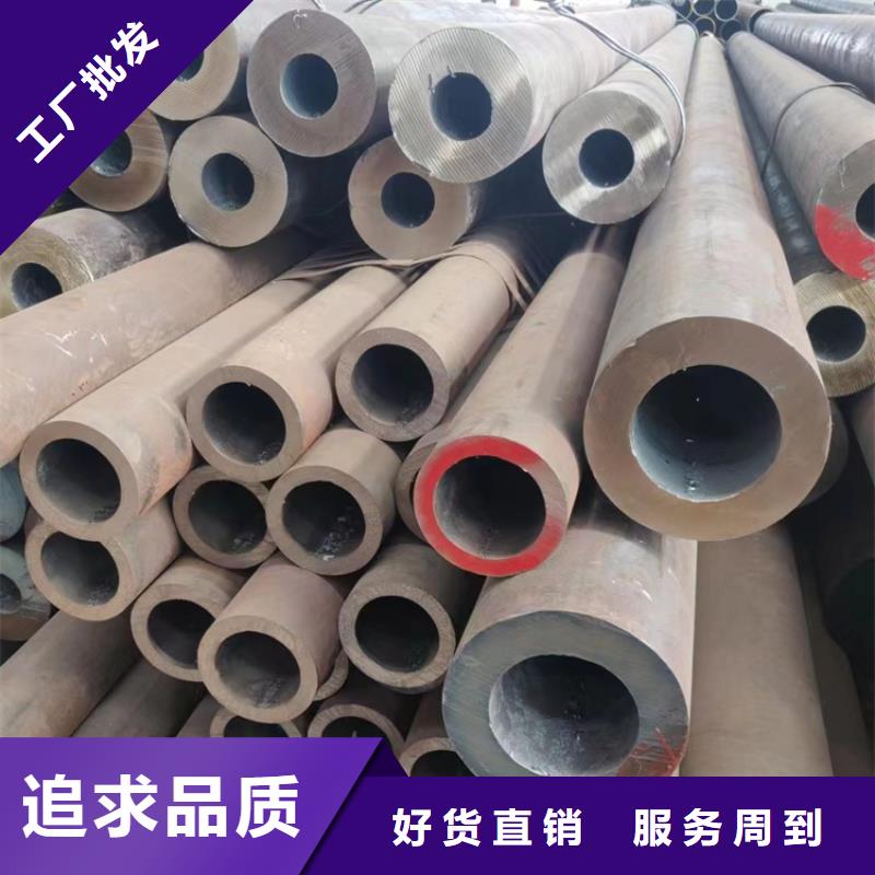 厂家无缝钢管_【薄壁无缝钢管】符合标准