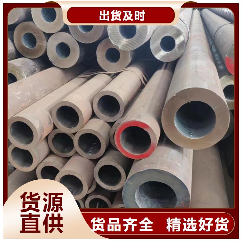 无缝钢管42crmo精密钢管追求细节品质