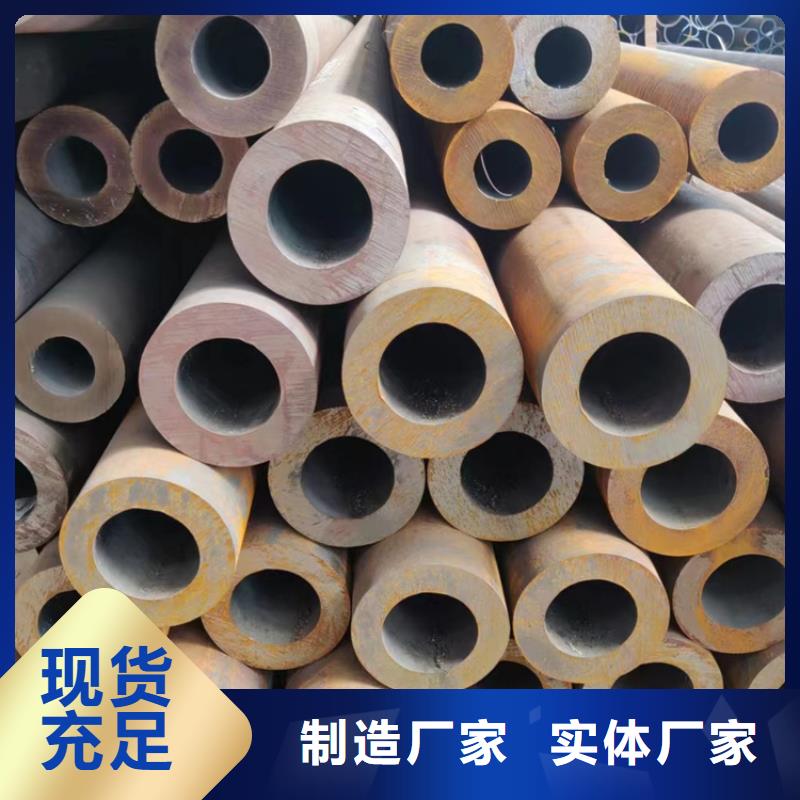 无缝钢管20G无缝钢管价格实在