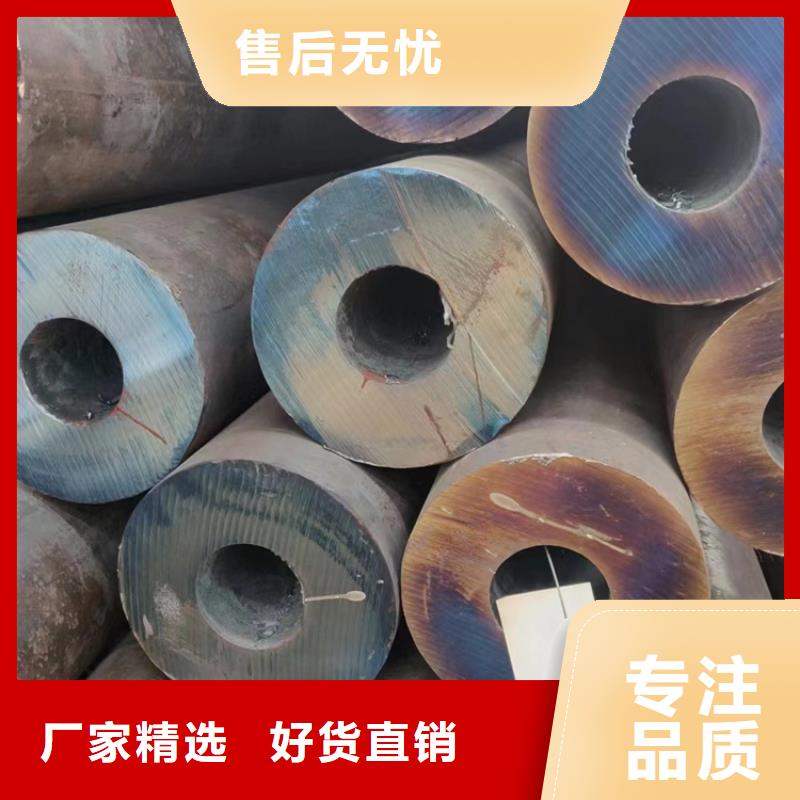 无缝钢管不锈钢无缝管准时交付